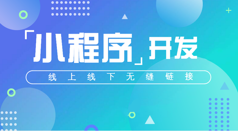 选择IT外包服务的攻略